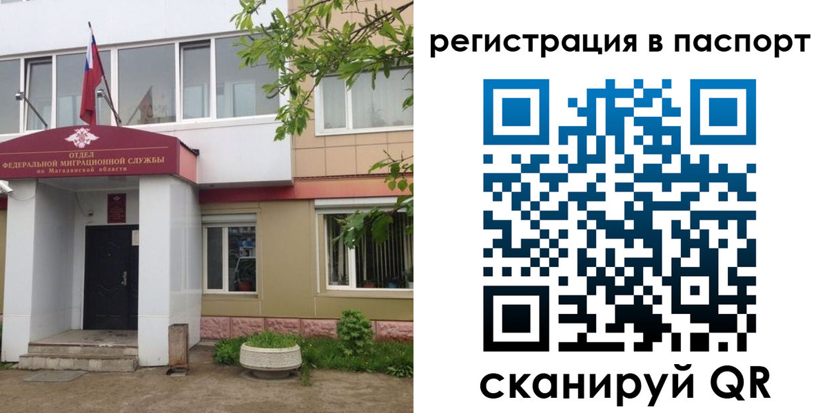 форма 3 в Осе